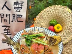 -丫丫蟹庄·苏式园林农家乐·阳澄湖大闸蟹(阳澄湖莲花岛店)