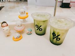 -泡泡玛特POPMART(天环购物中心店)