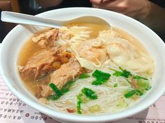 双拼捞面-池记(尖沙咀店)
