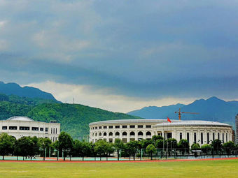 浙江省青田中学