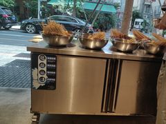 -嘉州鲜知味钵钵鸡(奎星楼店)