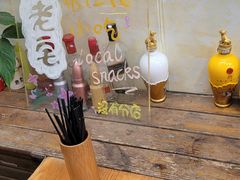 -老宅原住民沙茶面精品小吃(龙头路店)