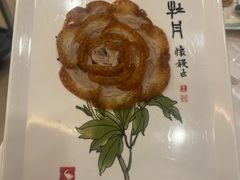 -北京全聚德(西客站店)