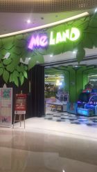 点击看大图 -MELAND(湾悦城店)