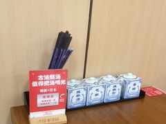 -鑫花溪牛肉米粉(凤凰街创始总店)
