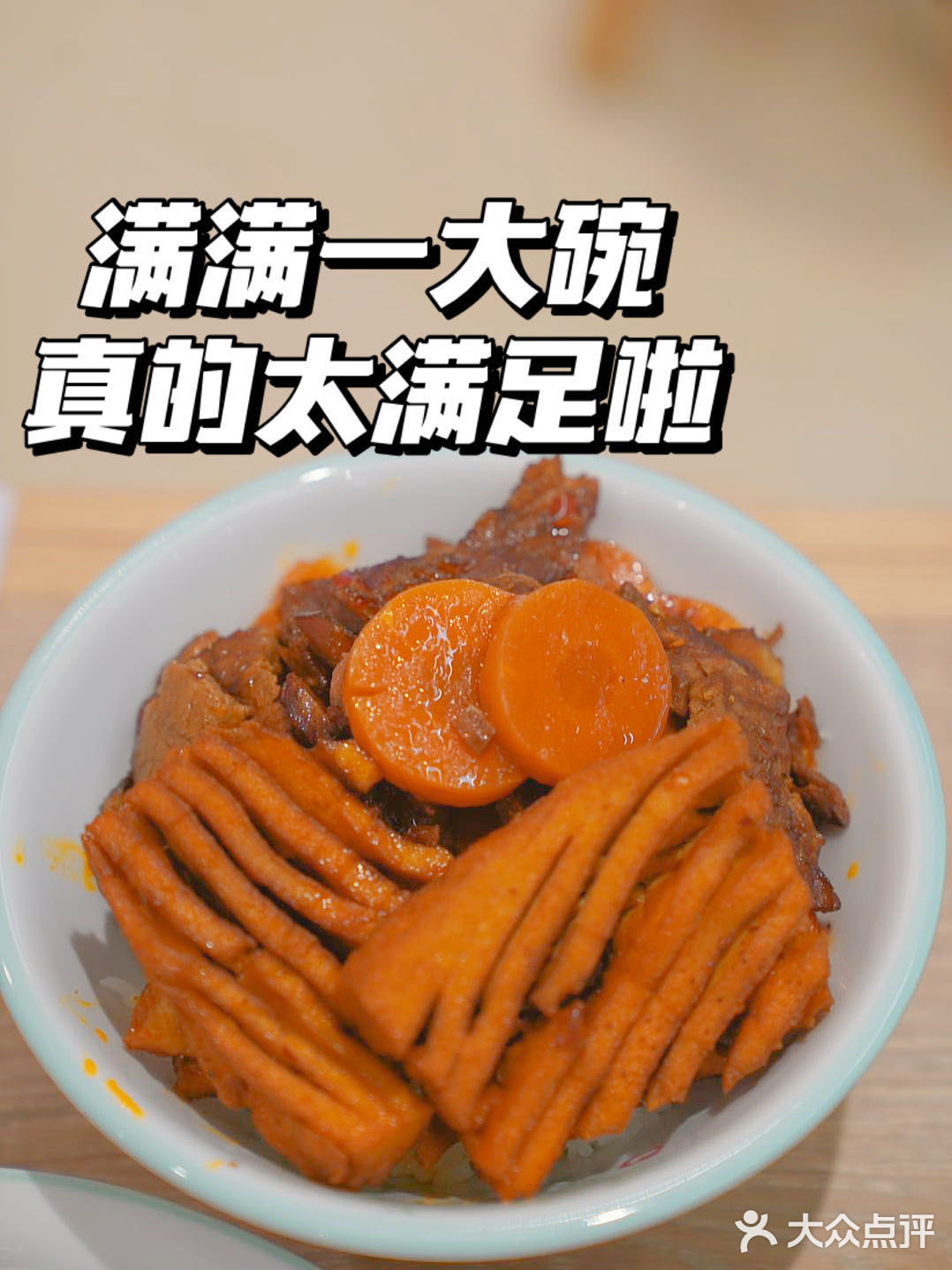 探店|上班族一周七天不重样 吃不腻的老乡鸡