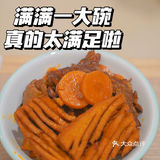 探店|上班族一周七天不重样 吃不腻的老乡鸡
