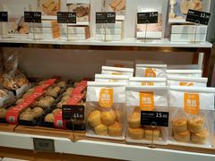 -金元朗(航空新城店)