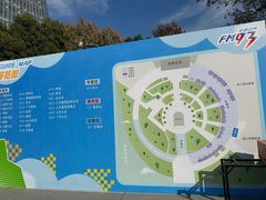 -西湖文化广场