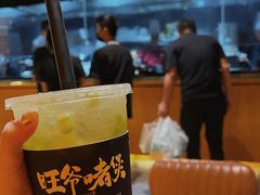 -旺爷砂锅·茶作(国贸城店)