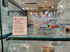 -MUJI无印良品(万象城店)
