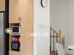 -六西格玛装饰(光谷店)