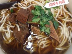 -李先生牛肉面大王(朝阳街店)