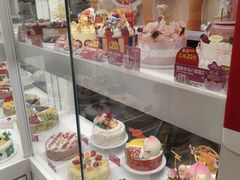 -味多美蛋糕(新和平里店)