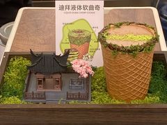 -筑艺咖啡