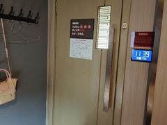 -陆琴脚艺·足浴·SPA(夫子庙店)