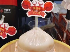 -锦里小吃街
