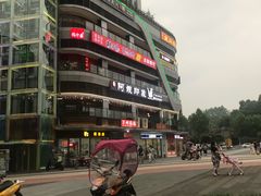 -阿嫂印象·民间江湖菜(大学城店)