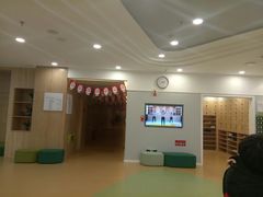 -亲亲袋鼠托育早教·思维专注力·棕熊英语(鼓楼恒力城店)