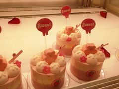 -好利来(四惠店)