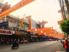 -中国城银都鱼翅酒楼