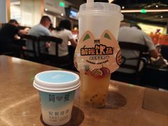 -烤匠麻辣烤鱼(万象城店)