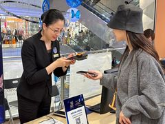 -远大购物中心(南岗店)