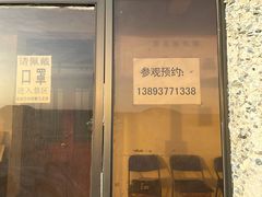 -西晋壁画墓