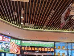 -西贝(武汉群星城店)