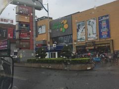 -顺联广场(陈村店)