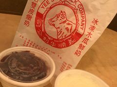 -义顺牛奶公司(庇利金街店)