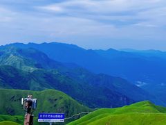 -萍乡武功山风景名胜区