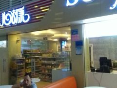 -金逸影城(明发IMAX店)