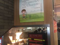 -麦当劳(中山八路店)