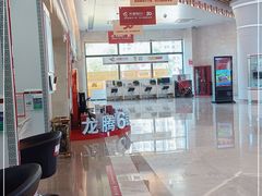 -华夏银行(哈尔滨分行营业部)