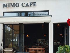 -MIMO CAFE(沙头角店)