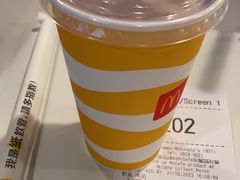 -麦当劳(水坑尾街店)