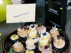 -北京康莱德酒店
