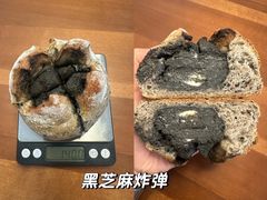 -熊叔熊婶面包房(团结湖店)