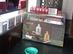 -一楼食业·美食人家