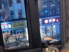 -要德火锅(泰隆商业街店)