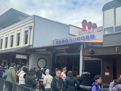 -Fergburger(皇后镇店)