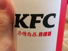 -肯德基(龙昆南店)