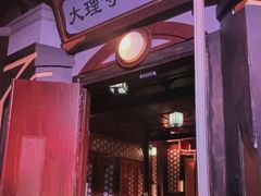 -暴风岛沉浸式体验馆(百联世纪店)