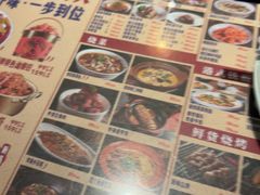 -阿财老铺·老蚌埠龙虾城(华夏总店)