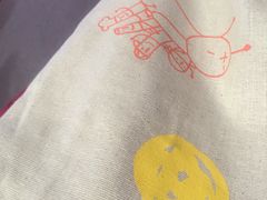 -微热山丘(桃园机场店)