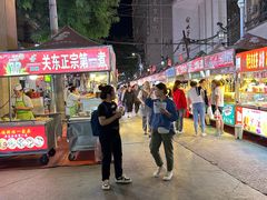 -正宁路小吃夜市