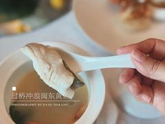 -君来湖滨饭店·渔餐厅