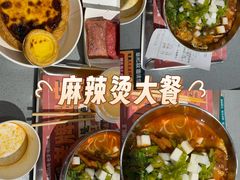 -覃肥叔桂林米粉(粮道街店)