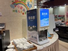 -南通绿洲国际假日酒店全日餐厅